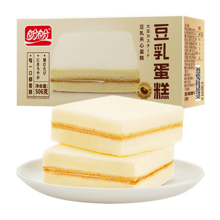 限地区：PANPAN FOODS 盼盼 豆乳蛋糕 506g *5件