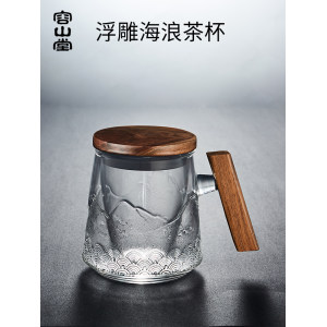 2019年茶博会获奖品牌 容山堂 浮雕海浪纹 茶水分离木把玻璃泡茶杯 69.8元狂欢价