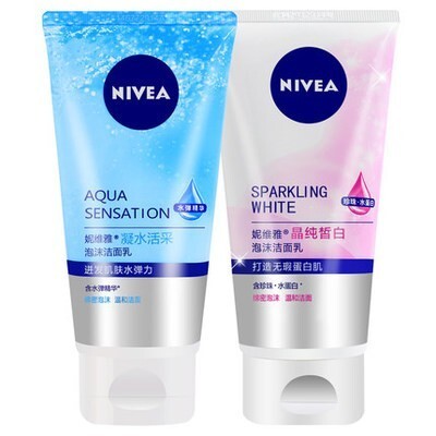 聚划算百亿补贴： NIVEA 妮维雅 控油温和洗面奶 150g*2支