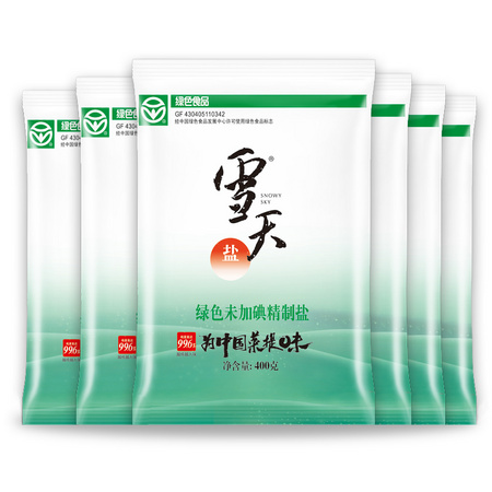 雪天 绿色无碘食用盐 400g*7袋