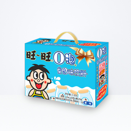 旺旺 旺仔O泡原味果奶味饮料 125ml*20盒