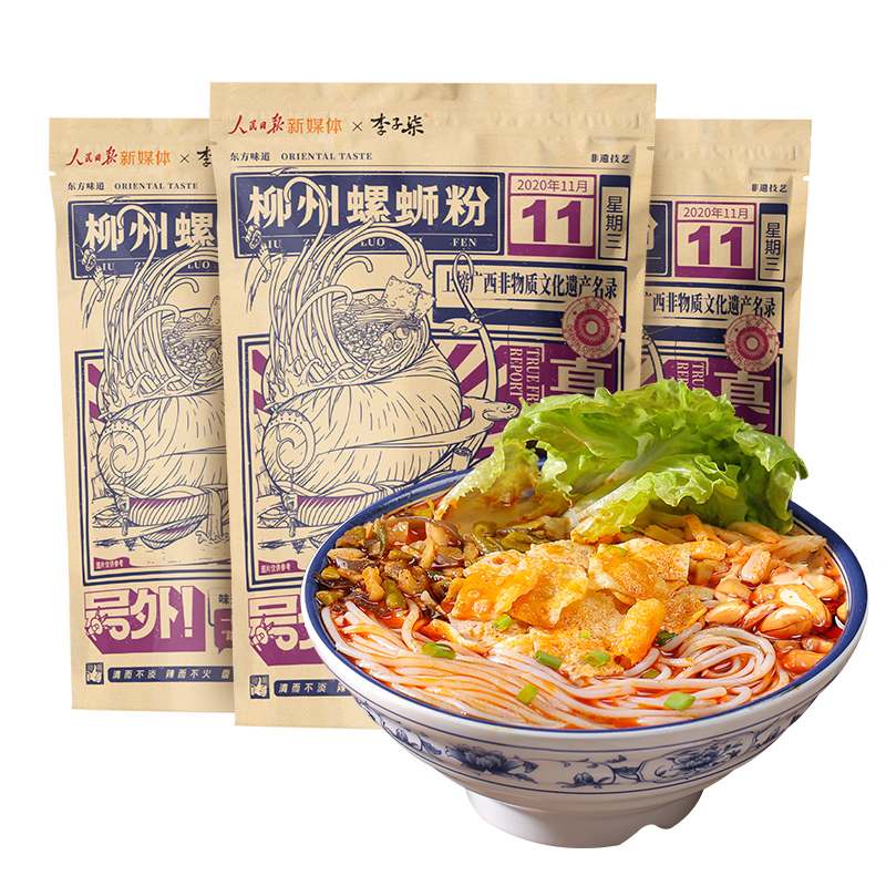 李子柒 广西特产 柳州螺蛳粉 335g*3袋