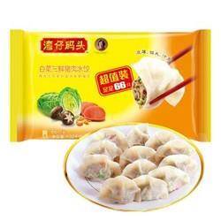 历史新低、京东PLUS会员：湾仔码头 白菜三鲜猪肉水饺 1.32kg*5件