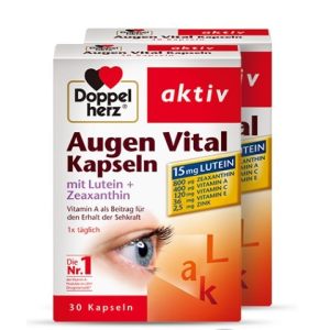 德国双心 叶黄素护眼胶囊 30粒*2盒*2件