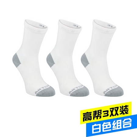 DECATHLON 迪卡侬 ten 8395032 儿童款高帮运动袜 3双装