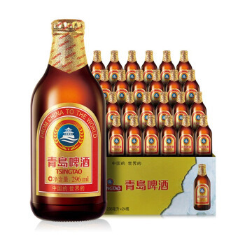 88VIP：TSINGTAO 青岛啤酒 高端小棕金质 296ml*24瓶 *2件