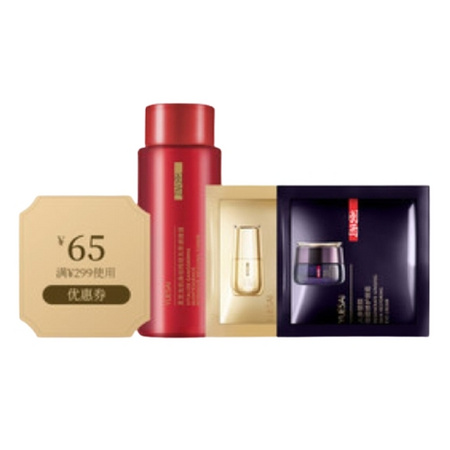 YUE-SAI 羽西 高能抗老组合（灵芝水30ml+虫草精华2ml+人参眼霜2ml）