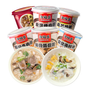 小米生态链 海福盛 FD冻干速食粥 
 排骨海鲜牛肉粥 38g*6杯 23.9元包邮