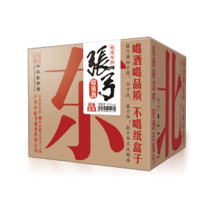 中华老字号 张弓超值5年 52度浓香型 500ml*4瓶