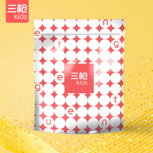 三枪 3套内衣+2双袜子 儿童5件套福袋