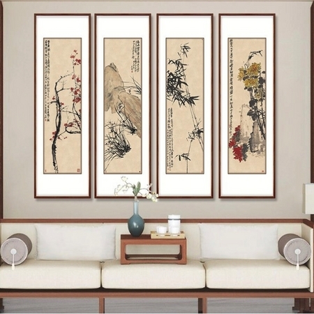 艺术品：装饰字画 四条屏壁画原作版画 吴昌硕 梅兰竹菊 高145*宽45cm