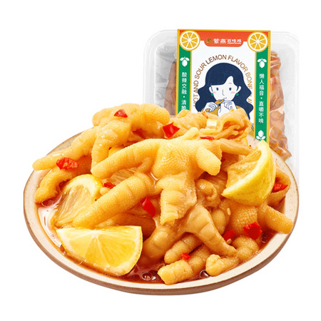 紫燕百味鸡 柠檬无骨泡椒凤爪 200g *8件
