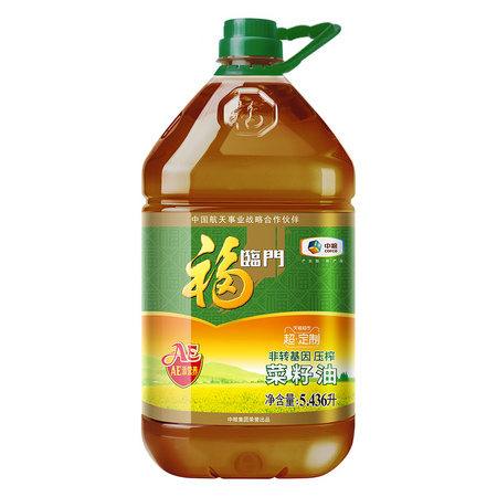 福临门 菜籽油 5.436L *3件