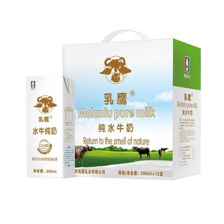 88VIP：Nanguo 南国 乳业纯牛奶 200ml*12盒 *3件