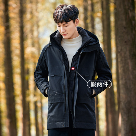 Pioneer Camp 拓路者 XYR016197S 男士中长款羽绒服