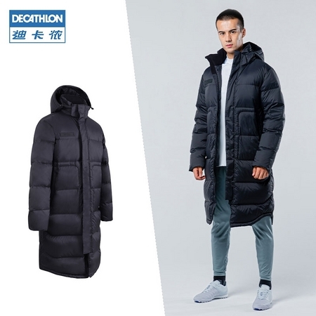 DECATHLON 迪卡侬 8587130 男士羽绒服