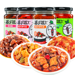 吉香居 暴下饭牛肉酱菜拌饭酱 250g*4罐 22.8元双12价