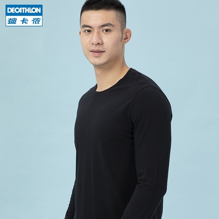 DECATHLON 迪卡侬 128150 男士运动长袖