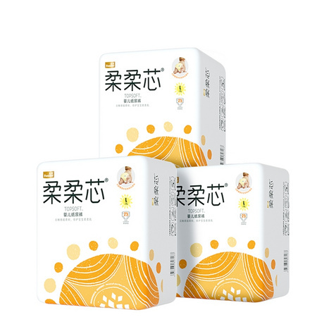 88VIP、再降价：FIVERAMS 五羊 柔柔芯 婴儿纸尿裤 L69 *3件