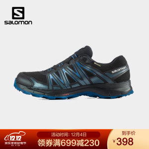  萨洛蒙 XA SIERRA GTX 男子户外防水透气徒步鞋 拍2件460.2元