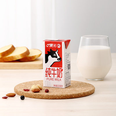 供港！晨光 全脂纯牛奶200ml*12盒*2箱 券后69元包邮