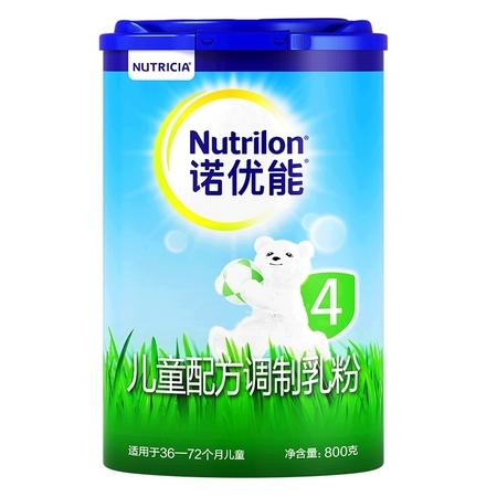 88VIP、再降价：Nutrilon 诺优能 婴儿配方奶粉 4段 800g *3件