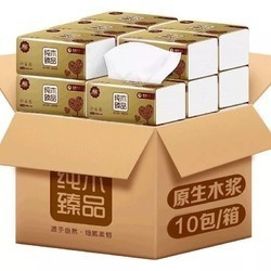 漫花 纯木臻品 抽纸 4层*70抽*10包 （170mm*118mm）