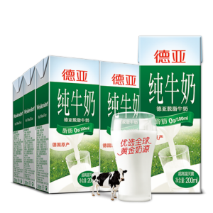 德国原装进口 德亚 脱脂纯牛奶 200ml*12盒