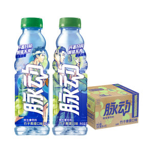 脉动 低糖维生素饮料 竹子青提口味 500ml*30瓶 拍2件95元包邮