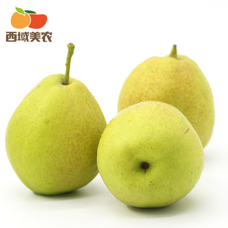 西域美农 新疆库尔勒二级香梨 特产新鲜水果梨子 净重5斤