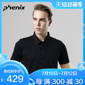 顶级品牌 日本 Phenix 70支丝光棉 男透气Polo衫 429元狂暑价