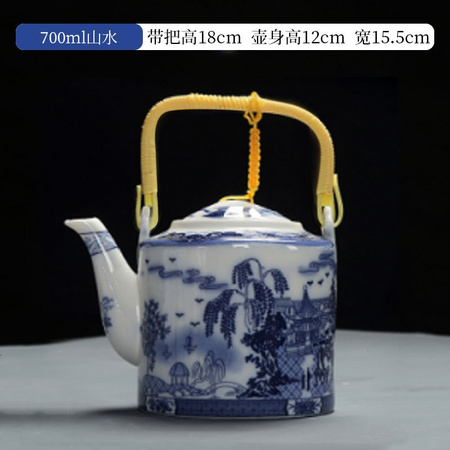 洛威 青花瓷茶壶 700ml