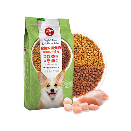 Wanpy 顽皮 牛肉双拼通用型狗粮 1.5kg