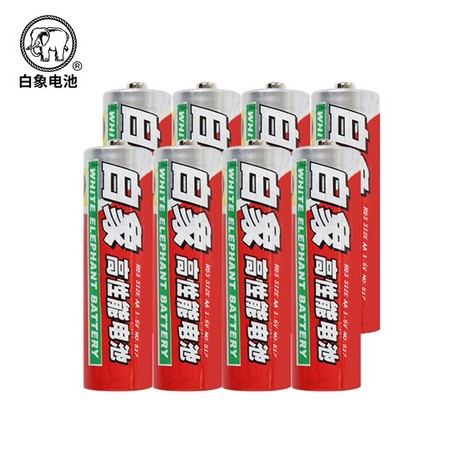 白象 5号无汞电池 8粒装
