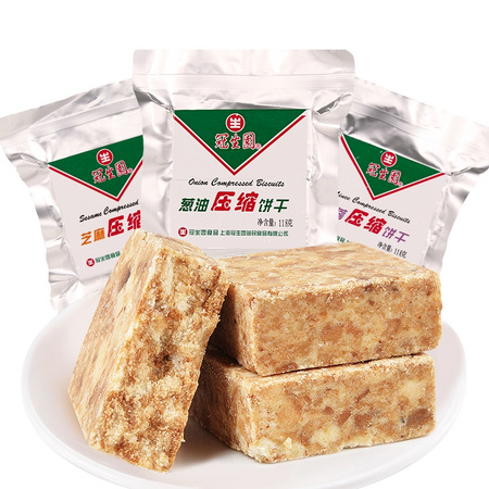 冠生园 压缩饼干 118g*5袋