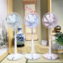 日本 MORITA 森田 SZ-DS30J 7叶无级调速智能直流落地扇