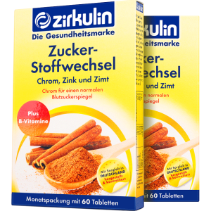 德国进口 zirkulin 天然降糖肉桂片 60片*2盒 平衡血糖 预防糖尿病