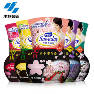 小林制药 香居源 清新空气芳香剂 350ml*4瓶 一件用2月 拍3件40.4元包邮 折合10元一瓶