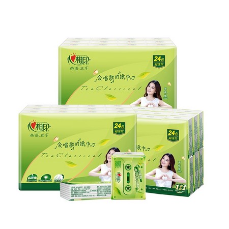 聚划算百亿补贴：心相印 茶语丝享 迷你手帕纸 4层*6片*24包*3提
