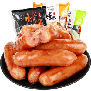 肉司令 台式脆皮烤肠 500g*3包 共30根