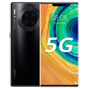 华为 Mate 30 Pro 5G版 麒麟990 双4000万四摄