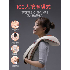 佳仕康 肩颈椎按摩器仪