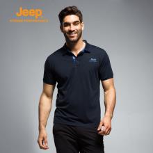 白菜！Jeep 吉普 春夏季男士户外运动短袖吸汗透气POLO衫