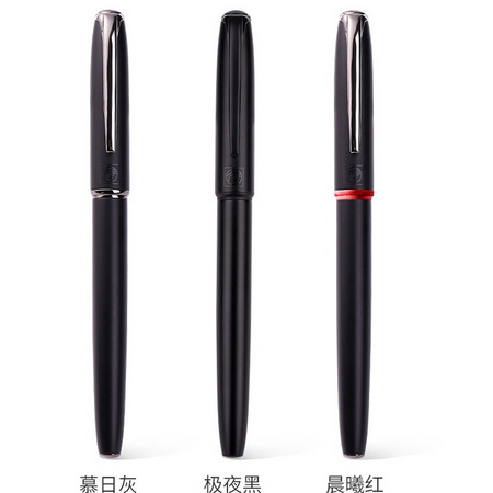 Pimio 毕加索 PS-916 钢笔 马拉加系列 幕日灰 0.5mm *2件