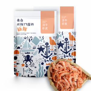 淡干即食特级红磷虾皮一包200克*3件