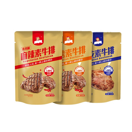 好巴食 手撕牛排素肉 200g 三种口味可选 *2件