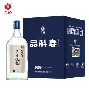 烈酒大赛金奖 品斛堂 云南记忆 50度米香型白酒 450ml*9瓶