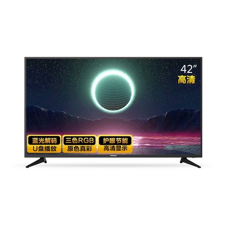 CHANGHONG 长虹 42M1 液晶电视 42英寸
