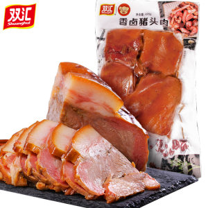 双汇 香卤猪头肉 420g 26.8元包邮