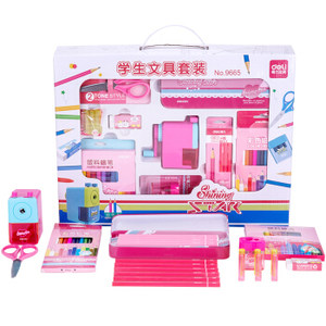 deli 得力 9665 学习用品大礼包9件套 粉色